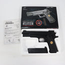 【中古即納】[MIL] DOUBLE EAGLE(ダブルイーグル) エアーハンドガン GM169 (10歳以上専用)(20101231)