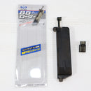 【中古即納】[MIL] 東京マルイ BBローダー(20120611)