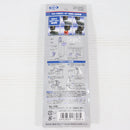 【中古即納】[MIL] 東京マルイ BBローダー(20120611)