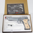 【中古即納】[MIL] KSC 限定品 ガスブローバック ソード・カトラス 『BLACK LAGOON-ブラックラグーン-』 ABS (18歳以上専用)(20070731)