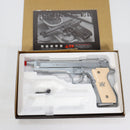 【中古即納】[MIL] KSC 限定品 ガスブローバック ソード・カトラス 『BLACK LAGOON-ブラックラグーン-』 ABS (18歳以上専用)(20070731)