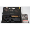 【中古即納】[MIL] 東京マルイ スタンダード電動ガン P-90 (18歳以上専用)(20060930)