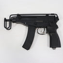 【中古即納】[MIL] Jing Gong 電動サブマシンガン V-61(Vz61スコーピオン)(No.0451A) (18歳以上専用)(20150223)