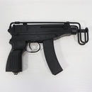 【中古即納】[MIL] Jing Gong 電動サブマシンガン V-61(Vz61スコーピオン)(No.0451A) (18歳以上専用)(20150223)