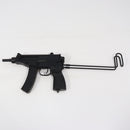 【中古即納】[MIL] Jing Gong 電動サブマシンガン V-61(Vz61スコーピオン)(No.0451A) (18歳以上専用)(20150223)