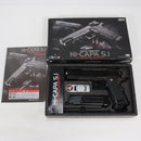 【中古即納】[MIL] 東京マルイ ガスブローバック ハイキャパ5.1 ガバメントモデル (カスタム品) (18歳以上専用)(20040731)