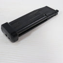 【中古即納】[MIL] 東京マルイ ガスブローバック ハイキャパ5.1 ガバメントモデル (カスタム品) (18歳以上専用)(20040731)