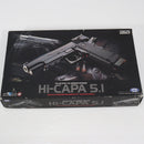 【中古即納】[MIL] 東京マルイ ガスブローバック ハイキャパ5.1 ガバメントモデル (カスタム品) (18歳以上専用)(20040731)
