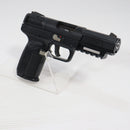 【中古即納】[MIL] 東京マルイ ガスブローバック FNファイブセブン (18歳以上専用)(20090708)