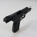 【中古即納】[MIL] 東京マルイ ガスブローバック FNファイブセブン (18歳以上専用)(20090708)