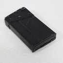 【中古即納】[MIL] 東京マルイ スタンダード電動ガン G3ショーティ MC51 (カスタム品) (18歳以上専用)(19960315)