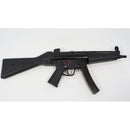 【中古即納】[MIL] 東京マルイ 次世代電動ガン MP5 A4(No.36) (18歳以上専用)(20231018)