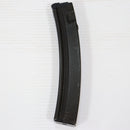 【中古即納】[MIL] 東京マルイ 次世代電動ガン MP5 A4(No.36) (18歳以上専用)(20231018)