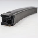 【中古即納】[MIL] 東京マルイ 次世代電動ガン MP5 A4(No.36) (18歳以上専用)(20231018)