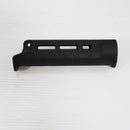 【中古即納】[MIL] MAGPUL(マグプル) HK94/MP5 SL ハンドガード 8インチ BK(ブラック/黒)(MAG1049BLK)(20191231)