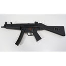 【中古即納】[MIL] 東京マルイ 次世代電動ガン MP5 A4(No.36) (18歳以上専用)(20231018)