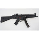 【中古即納】[MIL] 東京マルイ 次世代電動ガン MP5 A4(No.36) (18歳以上専用)(20231018)