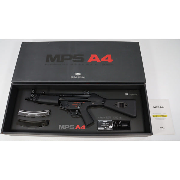 MP5シリーズ】次世代電動ガン通販 ｜【エアガン・ミリタリーグッズ通販