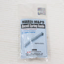 【中古即納】[MIL] GUARDER(ガーダー) 東京マルイ M&P9用 強化リコイルスプリング&ステンレスリコイルスプリングガイド MP9-03(SV)(20150223)
