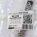 【中古即納】[MIL] GUARDER(ガーダー) 東京マルイ M&P9用 強化リコイルスプリング&ステンレスリコイルスプリングガイド MP9-03(SV)(20150223)