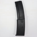 【中古即納】[MIL] MAG MP7用 100連マガジン(20150223)