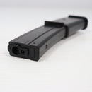【中古即納】[MIL] MAG MP7用 100連マガジン(20150223)