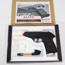 【中古即納】[MIL] KSC ガスブローバック P230JP ABS(2023年新価格版) (18歳以上専用)(20230928)