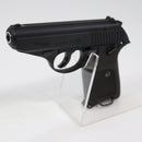 【中古即納】[MIL] KSC ガスブローバック P230JP ABS(2023年新価格版) (18歳以上専用)(20230928)