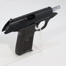 【中古即納】[MIL] KSC ガスブローバック P230JP ABS(2023年新価格版) (18歳以上専用)(20230928)
