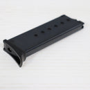 【中古即納】[MIL] KSC ガスブローバック P230JP ABS(2023年新価格版) (18歳以上専用)(20230928)