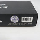 【中古即納】[MIL] 東京マルイ エアーリボルバー プロ SAA.45 シビリアン 4 3/4インチ シルバー(No.4) (10歳以上専用)(20231223)