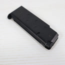 【中古即納】[MIL] クラウンモデル エアーハンドガン スライドストップ ガバメント 1911A1(2025年新価格版) (10歳以上専用)(20250529)