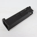 【中古即納】[MIL] 東京マルイ シグザウエルP226用 スペアマガジン(20050430)
