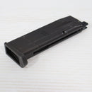 【中古即納】[MIL] 東京マルイ シグザウエルP226用 スペアマガジン(20050430)