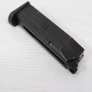 【中古即納】[MIL] 東京マルイ シグザウエルP226用 スペアマガジン(20050430)