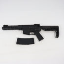 【中古即納】[MIL] DMT 電動アサルトライフル AR15 Custom 9インチ ACELINE(AR15 カスタム 9インチ エースライン)(DMT-05A) (18歳以上専用)(20150223)
