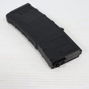 【中古即納】[MIL] DMT 電動アサルトライフル AR15 Custom 9インチ ACELINE(AR15 カスタム 9インチ エースライン)(DMT-05A) (18歳以上専用)(20150223)