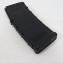 【中古即納】[MIL] DMT 電動アサルトライフル AR15 Custom 9インチ ACELINE(AR15 カスタム 9インチ エースライン)(DMT-05A) (18歳以上専用)(20150223)