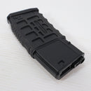 【中古即納】[MIL] G&G ARMAMENT(ジーアンドジーアーマメント) 電動アサルトライフル GC16 WILD HOG 12インチ(EGC-WLD-012-BNB) (18歳以上専用)(20160131)