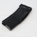 【中古即納】[MIL] ARES(アレス) AMOEBA PMG 140連マガジン BK(ブラック/黒)(20150223)