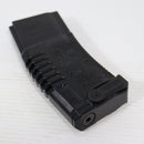 【中古即納】[MIL] ARES(アレス) AMOEBA PMG 140連マガジン BK(ブラック/黒)(20150223)