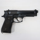 【中古即納】[MIL] MGC 発火モデルガン U.S.9mm M9 ABS (18歳以上専用)(20150223)