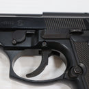 【中古即納】[MIL] MGC 発火モデルガン U.S.9mm M9 ABS (18歳以上専用)(20150223)