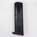【中古即納】[MIL] MGC 発火モデルガン U.S.9mm M9 ABS (18歳以上専用)(20150223)