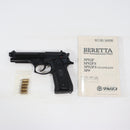 【中古即納】[MIL] マルシン工業 ダミーカートモデルガン ベレッタM92FS ABS (18歳以上専用)(20150223)