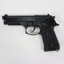 【中古即納】[MIL] マルシン工業 ダミーカートモデルガン ベレッタM92FS ABS (18歳以上専用)(20150223)