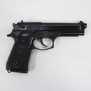 【中古即納】[MIL] マルシン工業 ダミーカートモデルガン ベレッタM92FS ABS (18歳以上専用)(20150223)