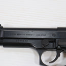 【中古即納】[MIL] マルシン工業 ダミーカートモデルガン ベレッタM92FS ABS (18歳以上専用)(20150223)