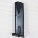 【中古即納】[MIL] マルシン工業 ダミーカートモデルガン ベレッタM92FS ABS (18歳以上専用)(20150223)