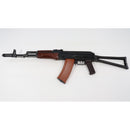 【中古即納】[MIL] 東京マルイ 次世代電動ガン AKS74N (18歳以上専用)(20091031)